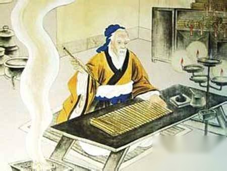 墨子历史图片