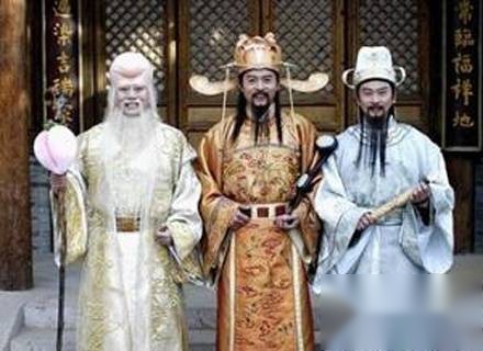福禄寿历史图片