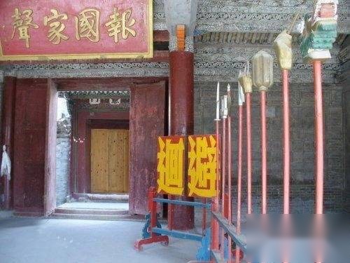 大理寺历史图片