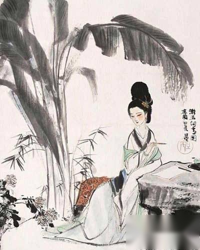 李清照历史图片