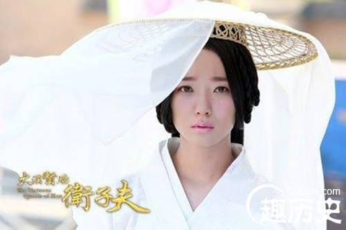 贤后历史图片