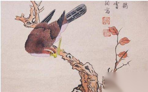 张问陶历史图片