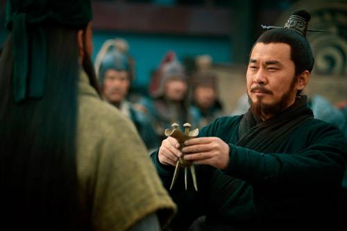曹操历史图片