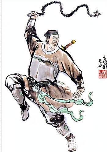 水浒传历史图片