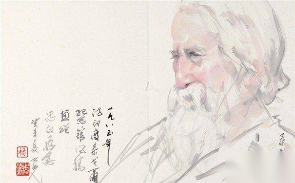 泰戈尔诗的特点历史图片