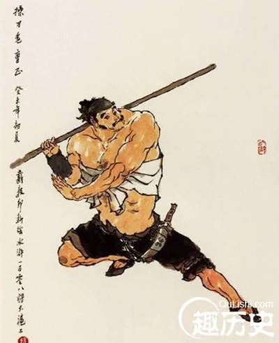 曹正历史图片