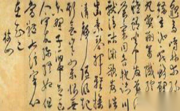 著名思想家嵇康历史图片