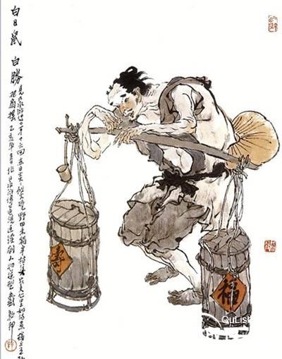 白胜历史图片