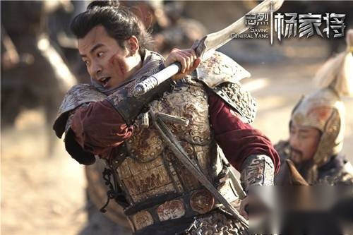杨家将历史图片