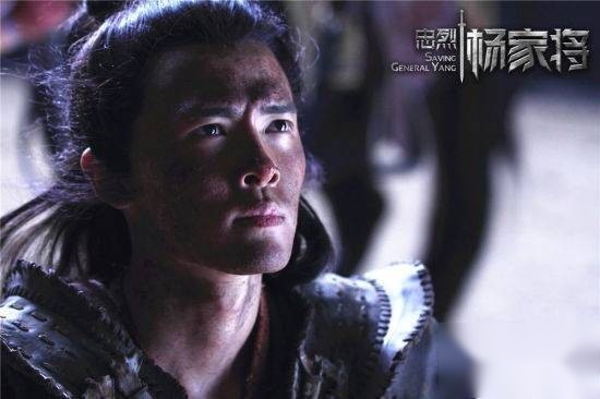 杨家将历史图片