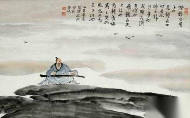 著名思想家嵇康历史图片
