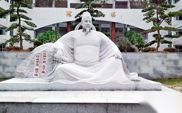 韩愈代表作历史图片