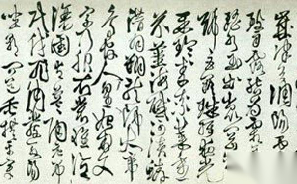 徐渭历史图片