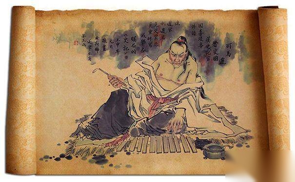 司马迁历史图片