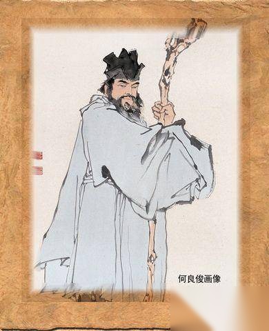 戏剧理论家何良俊历史图片