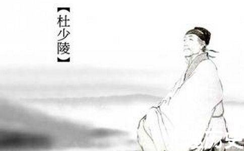 李邕和杜甫关系历史图片