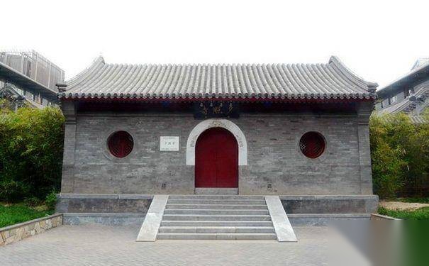 邹衍历史图片