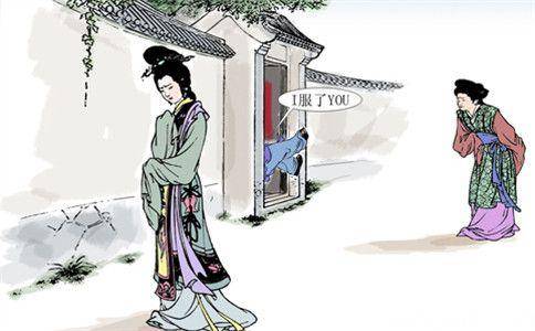 庄子是哪个学派历史图片