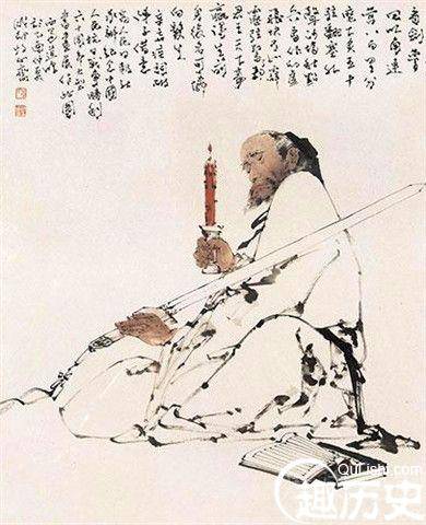 庄子是哪个学派历史图片