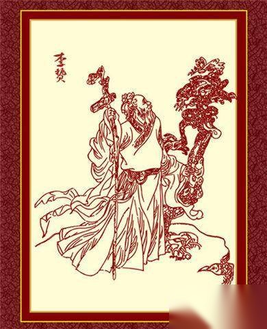 明代思想家李贽历史图片