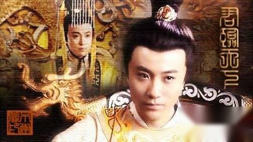 唐代宗李豫历史图片
