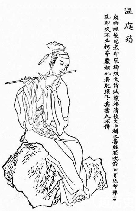 唐代历史图片