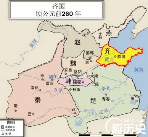 齐桓公历史图片