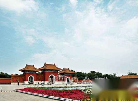 风水宝地历史图片