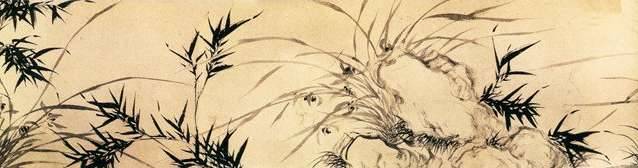 王诜历史图片