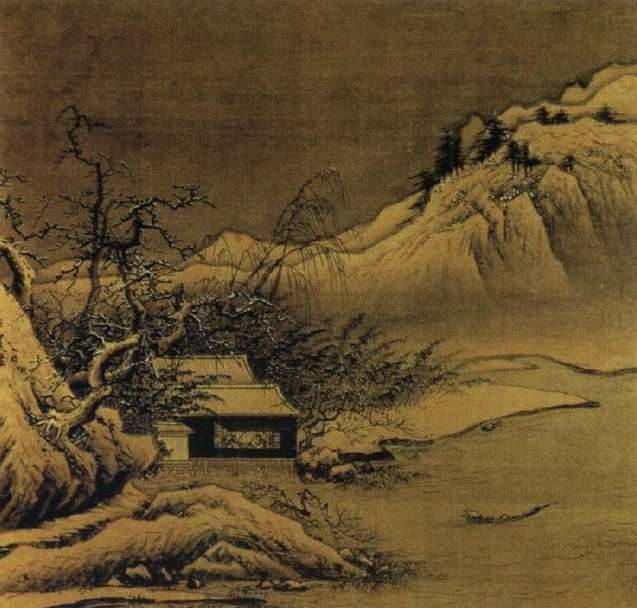 王诜历史图片