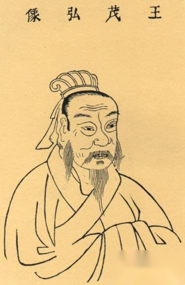 名门望族历史图片