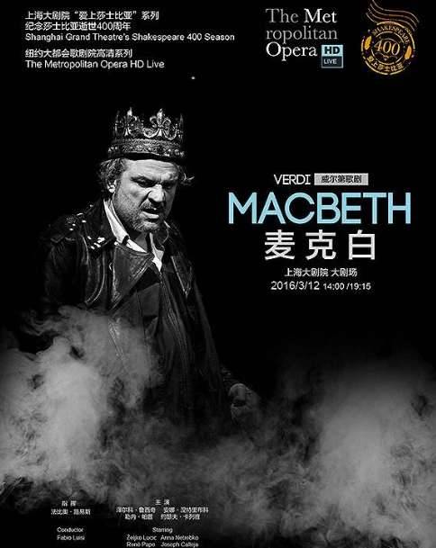莎士比亚历史图片