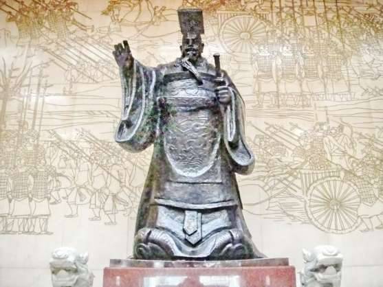 皇帝历史图片