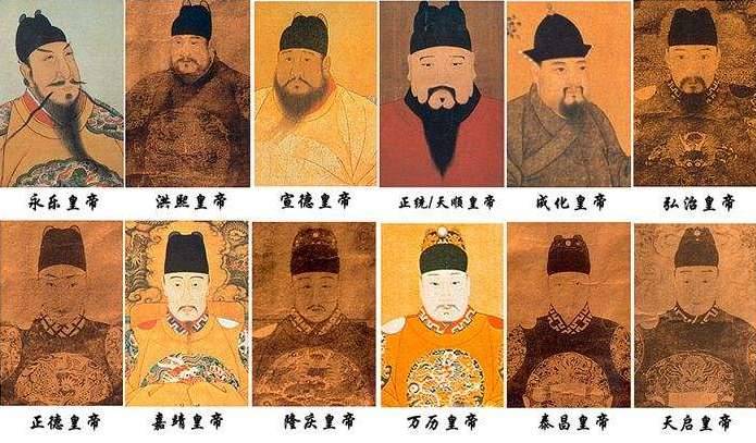 明朝历史图片