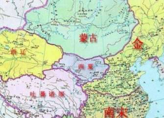 完颜氏历史图片