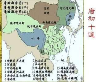 唐朝历史图片