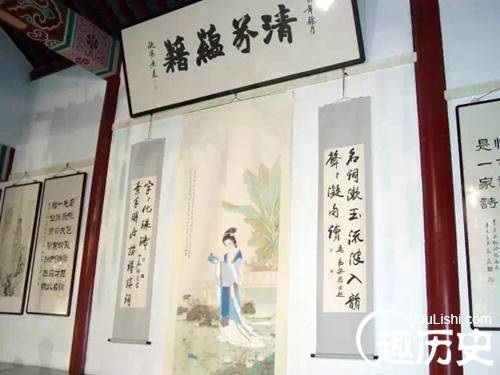 李清照历史图片