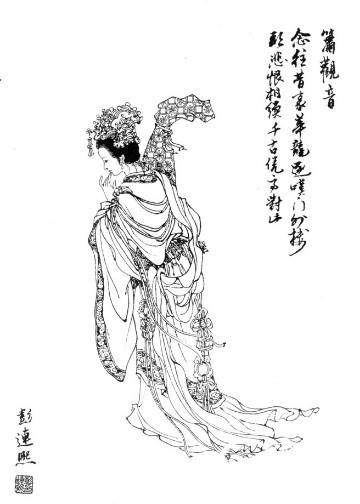 皇后历史图片