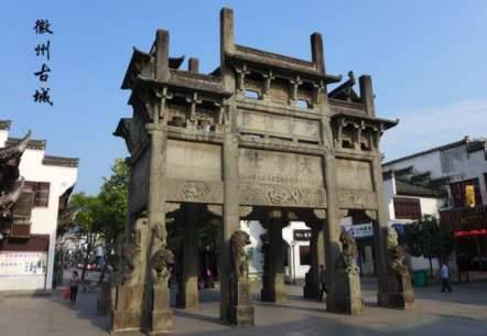 武英殿大学士历史图片