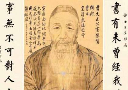 武英殿大学士历史图片