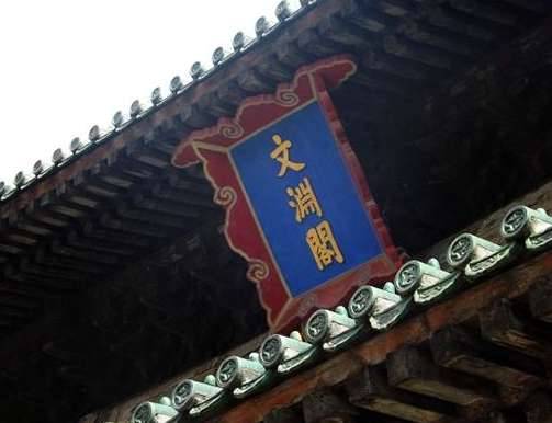 清朝历史图片