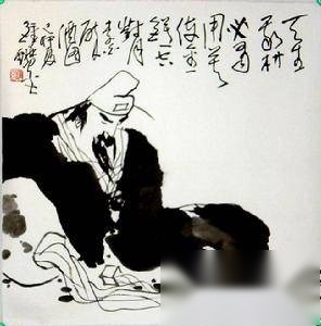 李白历史图片