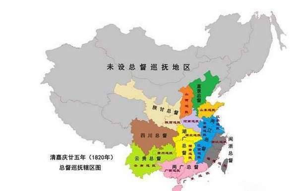 清朝历史图片