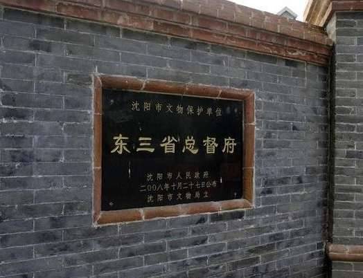 清朝历史图片