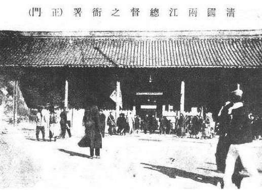 清朝历史图片