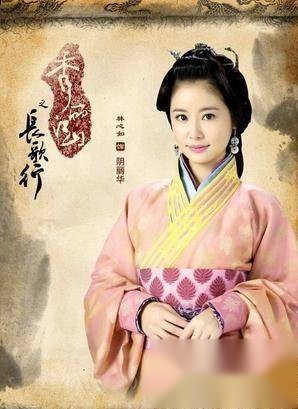 皇后历史图片