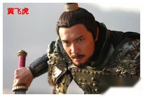 封神演义历史图片