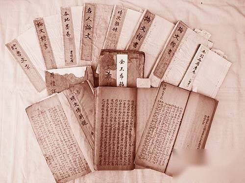 科举考试的利弊历史图片