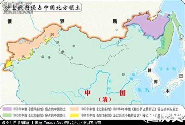晚清历史图片