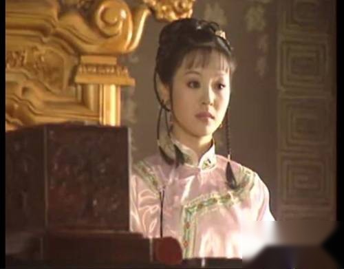 固伦荣宪公主历史图片